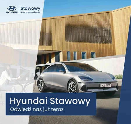 Hyundai Tucson cena 161900 przebieg: 9, rok produkcji 2024 z Resko małe 232